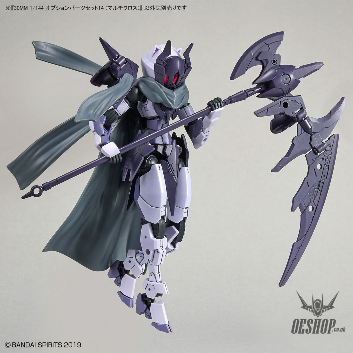 1/144 30MM w-27 Option Parts Set 14 (Multi Cloth) Scale Model Kits