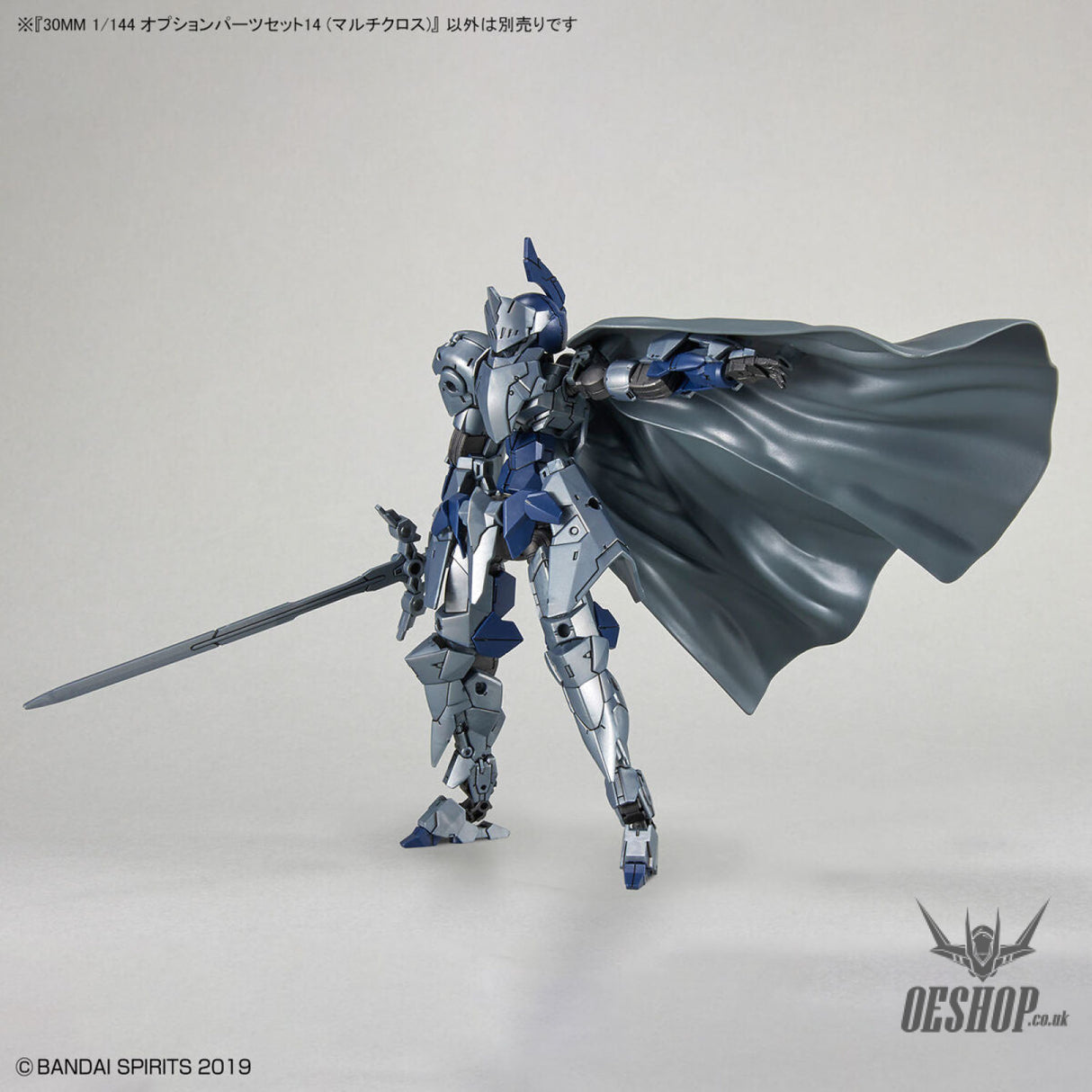 1/144 30MM w-27 Option Parts Set 14 (Multi Cloth) Scale Model Kits