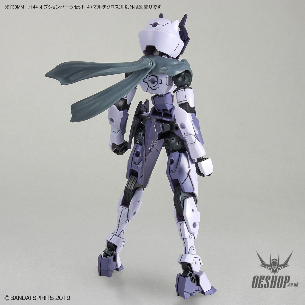 1/144 30MM w-27 Option Parts Set 14 (Multi Cloth) Scale Model Kits