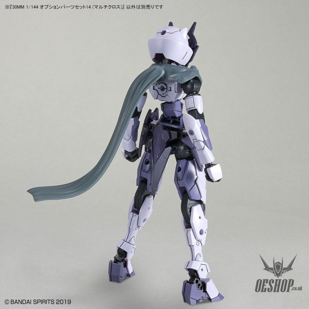 1/144 30MM w-27 Option Parts Set 14 (Multi Cloth) Scale Model Kits