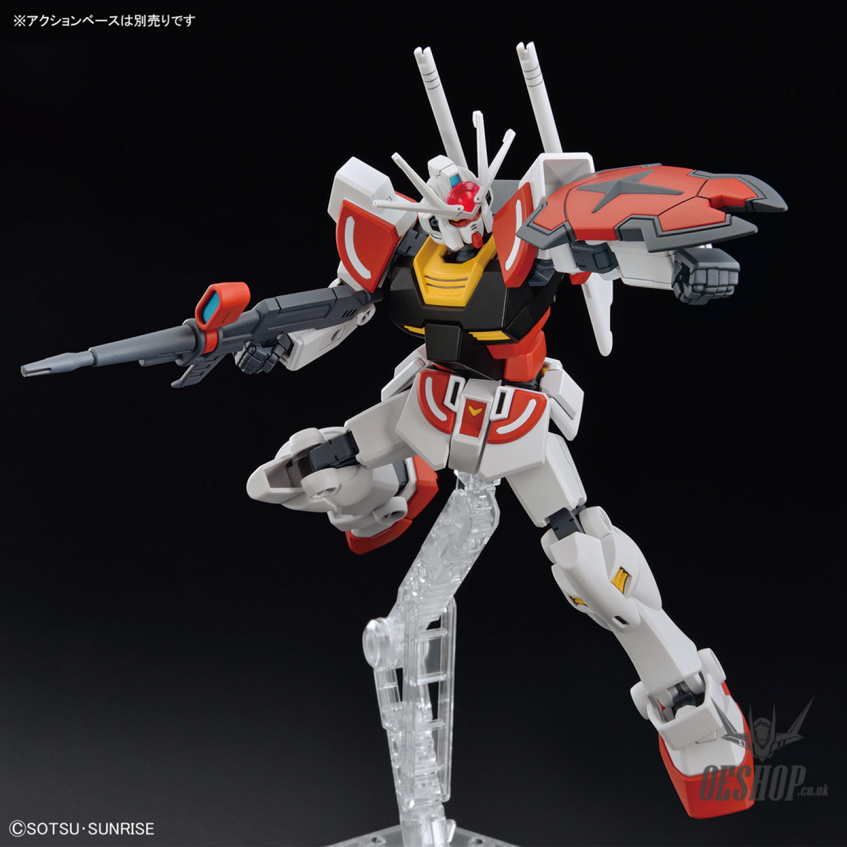 1/144 EG 01 Lah Gundam (Gundam Build Metaverse) Scale Model Kits