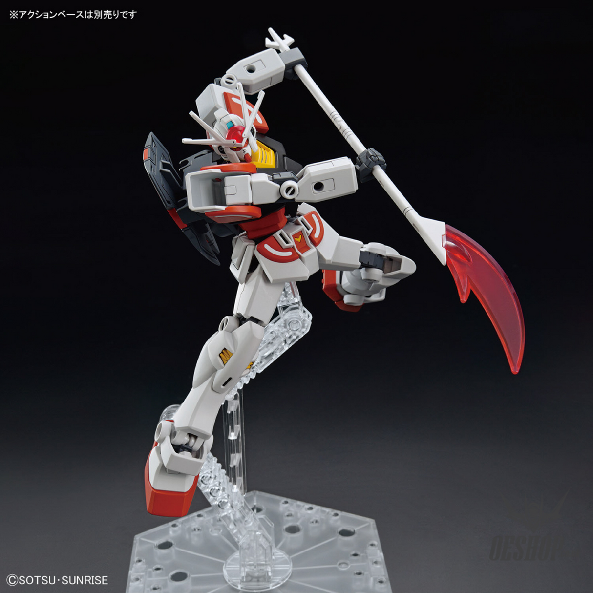 1/144 EG 01 Lah Gundam (Gundam Build Metaverse) Scale Model Kits