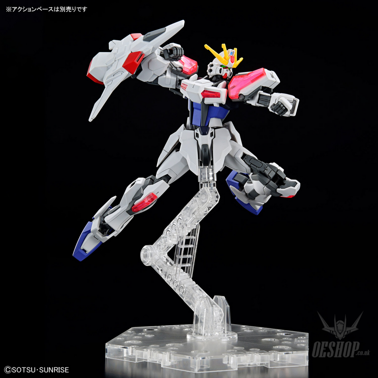 1/144 EG 02 Build Strike Exceed Galaxy (Gundam Build Metaverse) Scale Model Kits