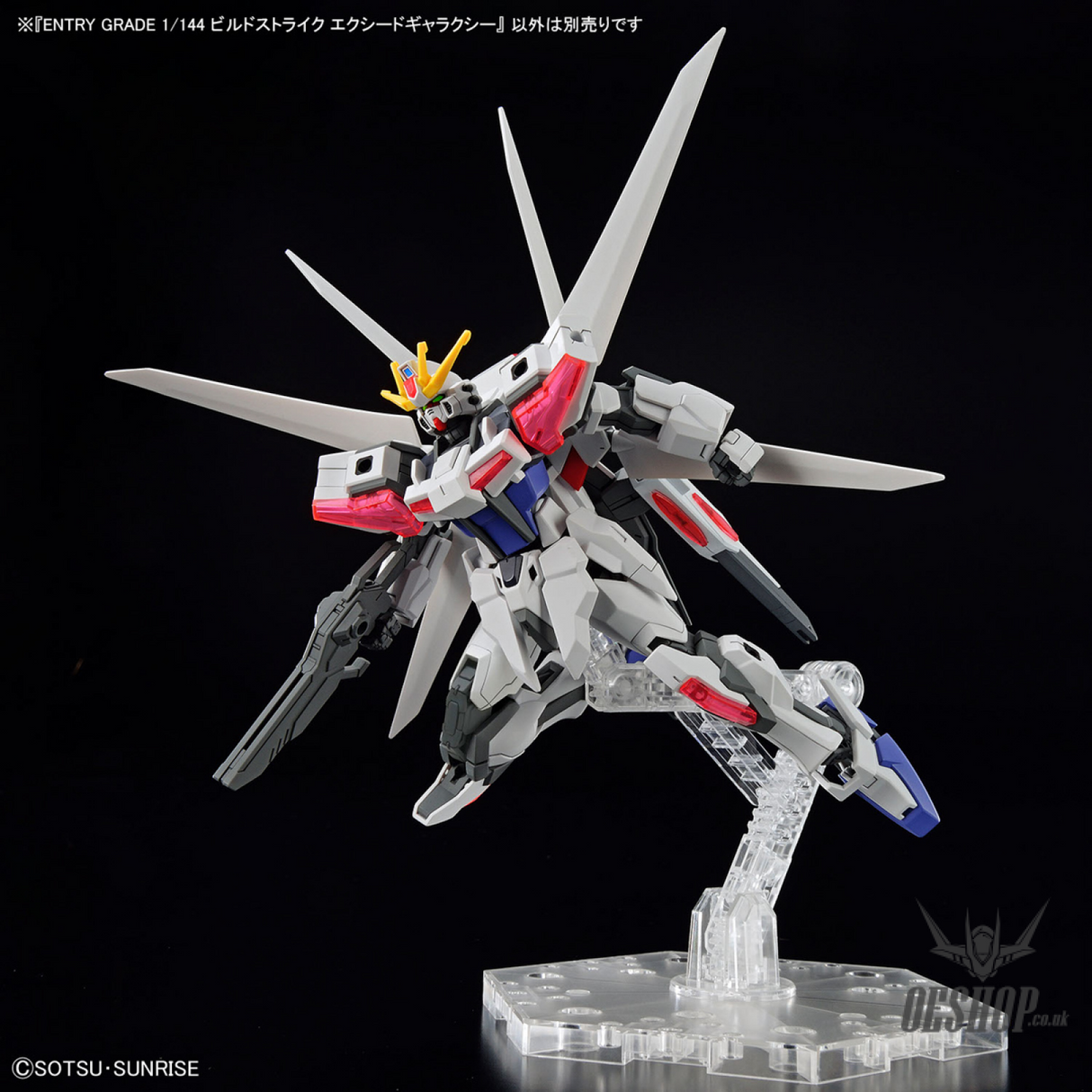 1/144 EG 02 Build Strike Exceed Galaxy (Gundam Build Metaverse) Scale Model Kits