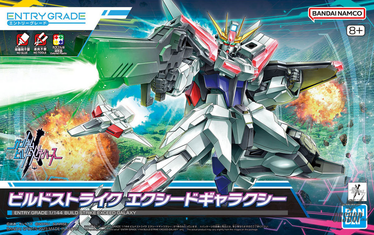 1/144 EG 02 Build Strike Exceed Galaxy (Gundam Build Metaverse) Scale Model Kits
