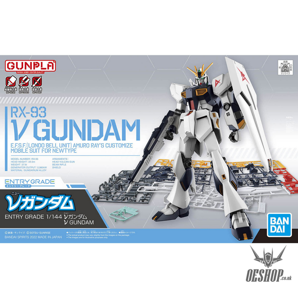 1/144 EG Entry Grade Nu Gundam Scale Model Kits