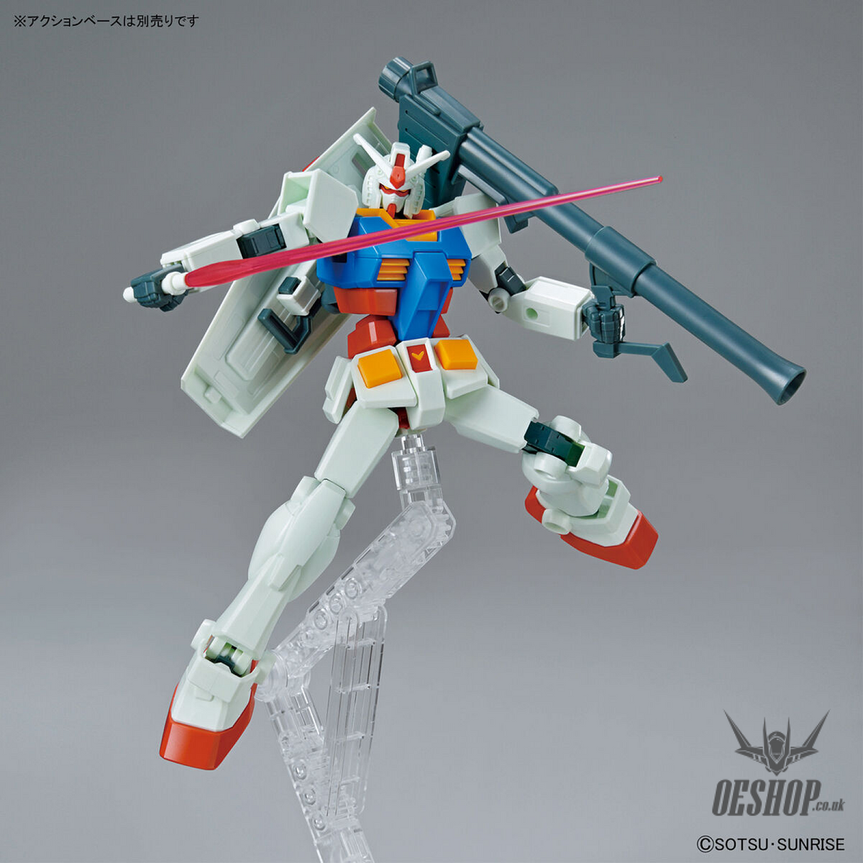 1/144 EG Entry Grade RX-78-2 Gundam (Full Weapon Set) Scale Model Kits