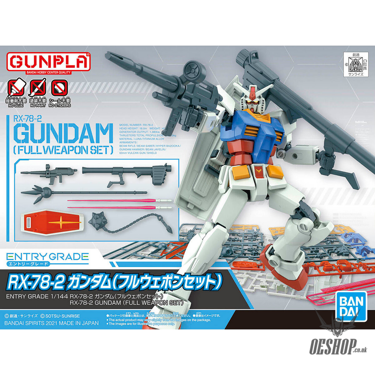 1/144 EG Entry Grade RX-78-2 Gundam (Full Weapon Set) Scale Model Kits