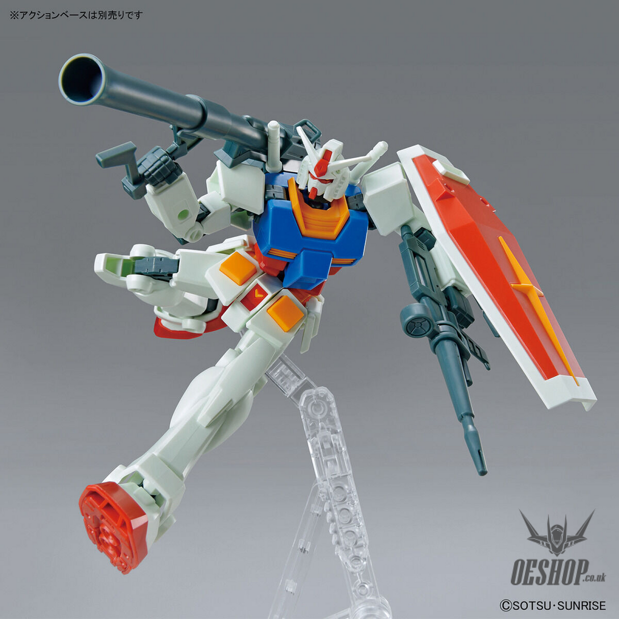 1/144 EG Entry Grade RX-78-2 Gundam (Full Weapon Set) Scale Model Kits