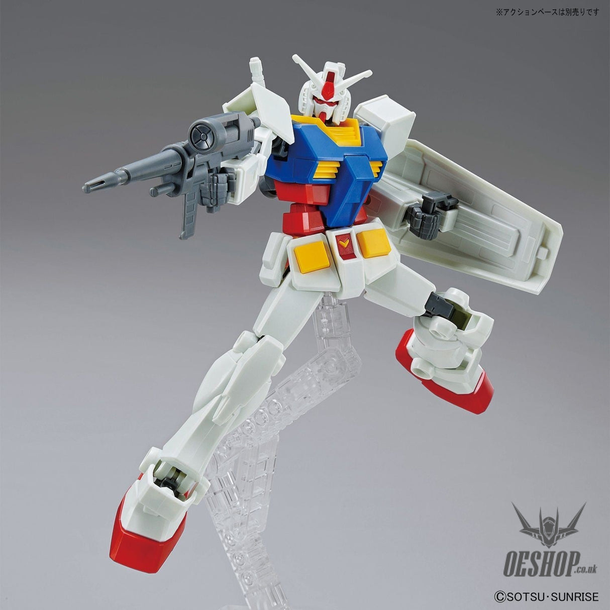 1/144 EG Entry Grade RX-78-2 Gundam Scale Model Kits