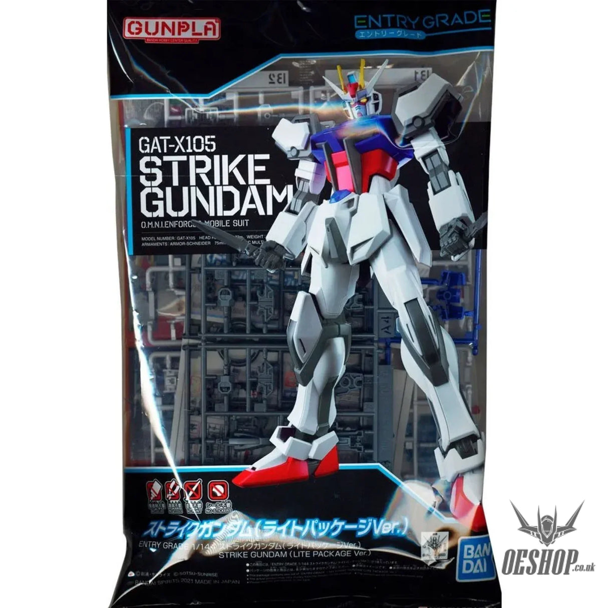 1/144 EG Entry Grade Strike Gundam (Light Package Ver.) Scale Model Kits