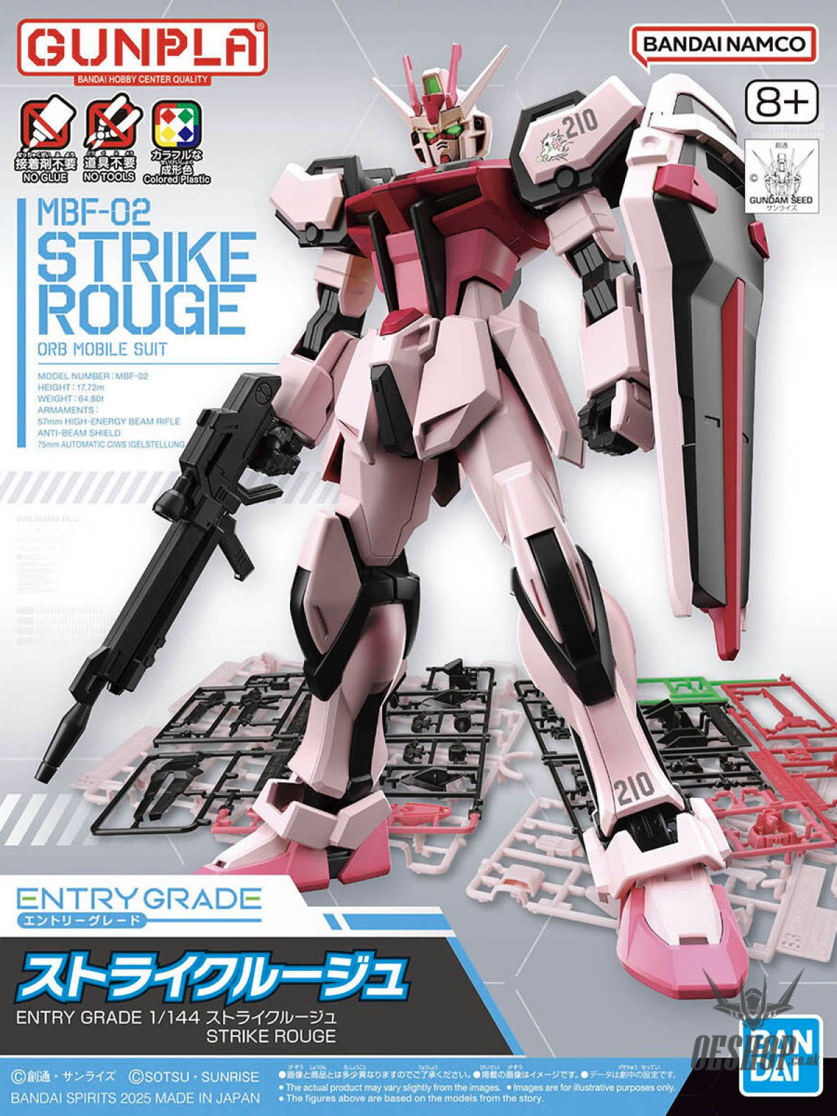 1/144 EG Entry Grade Strike Rouge Scale Model Kits