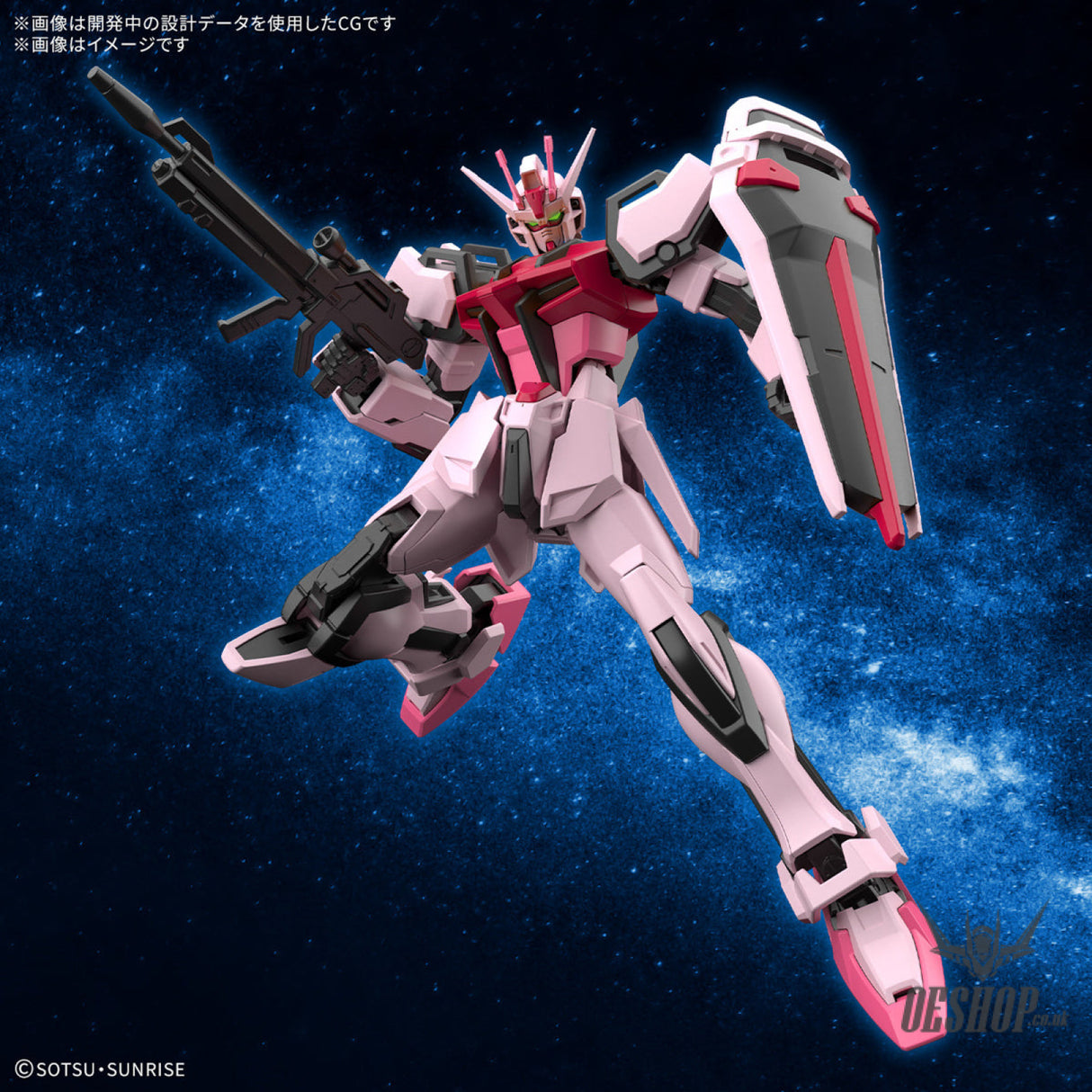 1/144 EG Entry Grade Strike Rouge Scale Model Kits