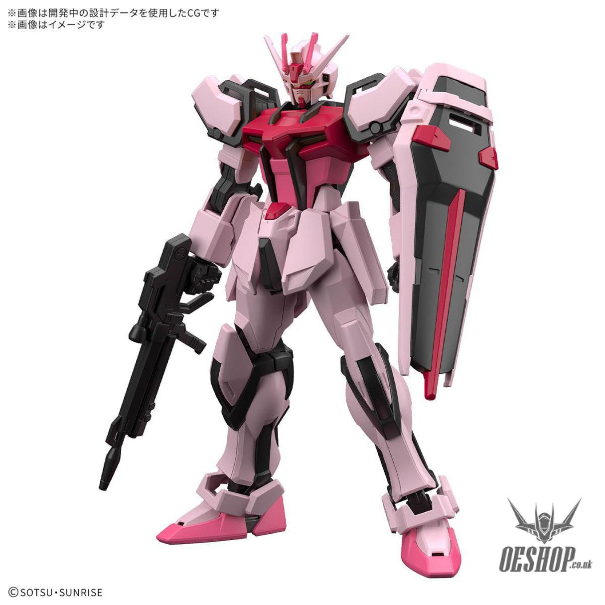 1/144 EG Entry Grade Strike Rouge Scale Model Kits