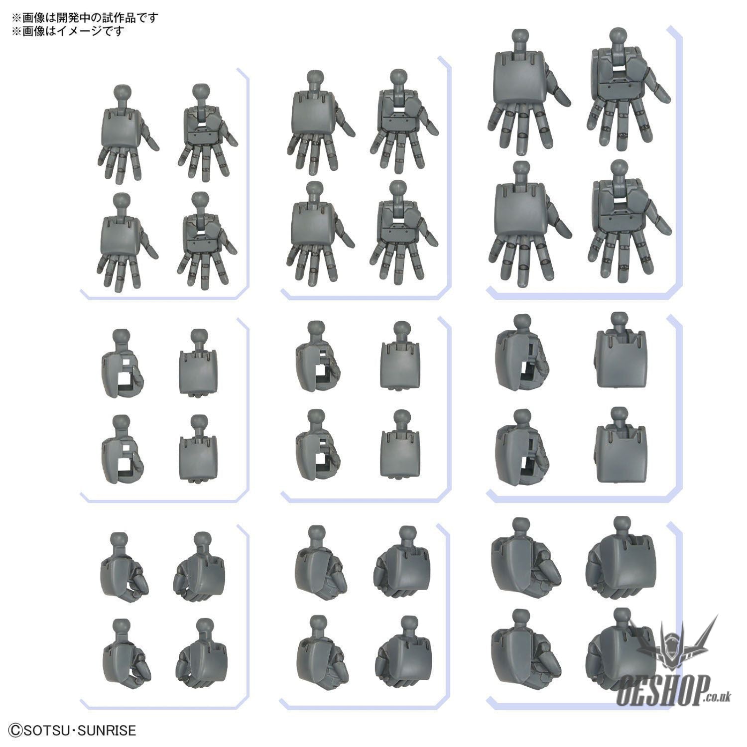 1/144 Gundam Option Parts Set Gunpla 04 (Build Hands Round Shape) Scale Model Kits