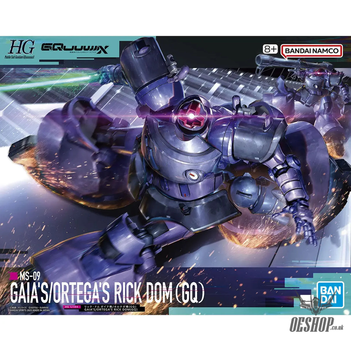 1/144 HG GQuuuuuuX Gaia’s / Ortega‘s Rick Dom (GQ) Scale Model Kits