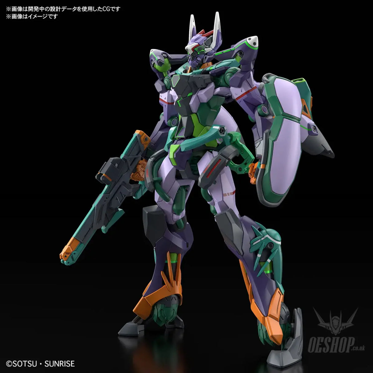 1/144 HG GQuuuuuuX GFreD Scale Model Kits