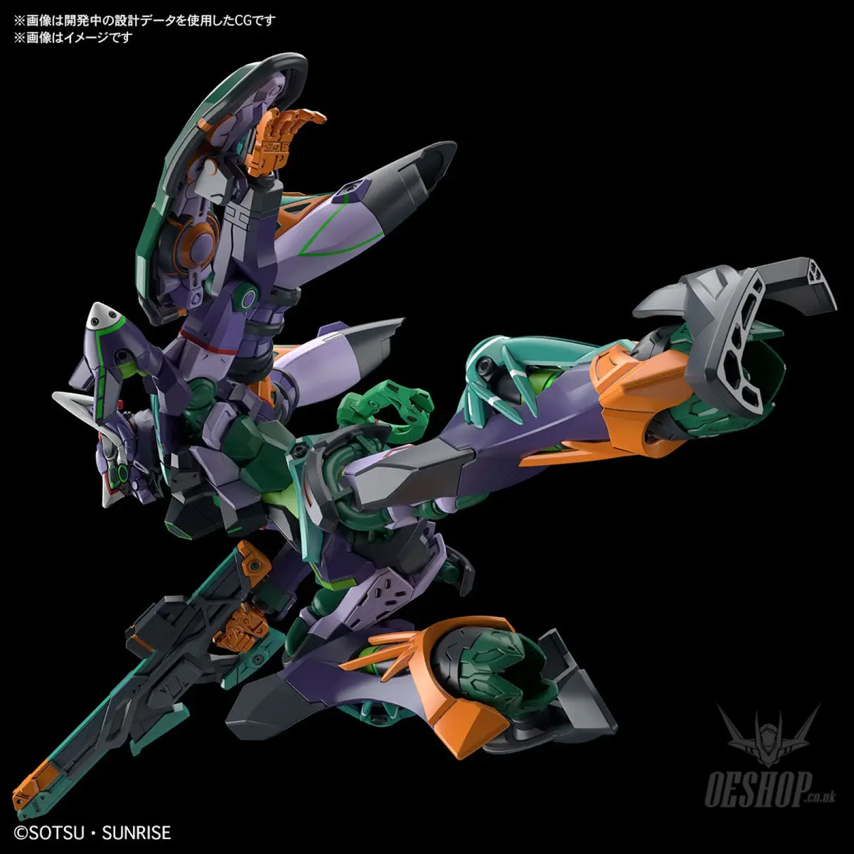 1/144 HG GQuuuuuuX GFreD Scale Model Kits