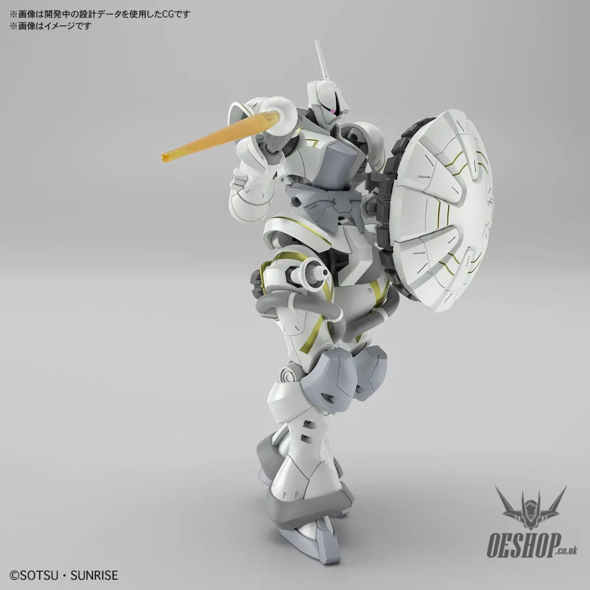 1/144 HG Xavier’s Gyan Hakuji-Packs (Mobile Suit Gundam: GQuuuuuuX) Scale Model Kits