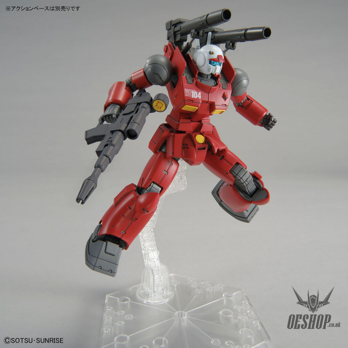 1/144 HG Guncannon (Cucuruz Doan’s Island Ver.) Scale Model Kits