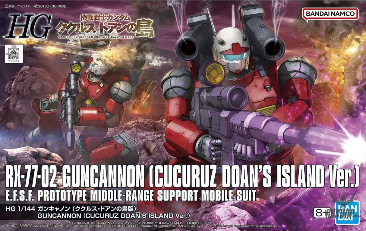 1/144 HG Guncannon (Cucuruz Doan’s Island Ver.) Scale Model Kits