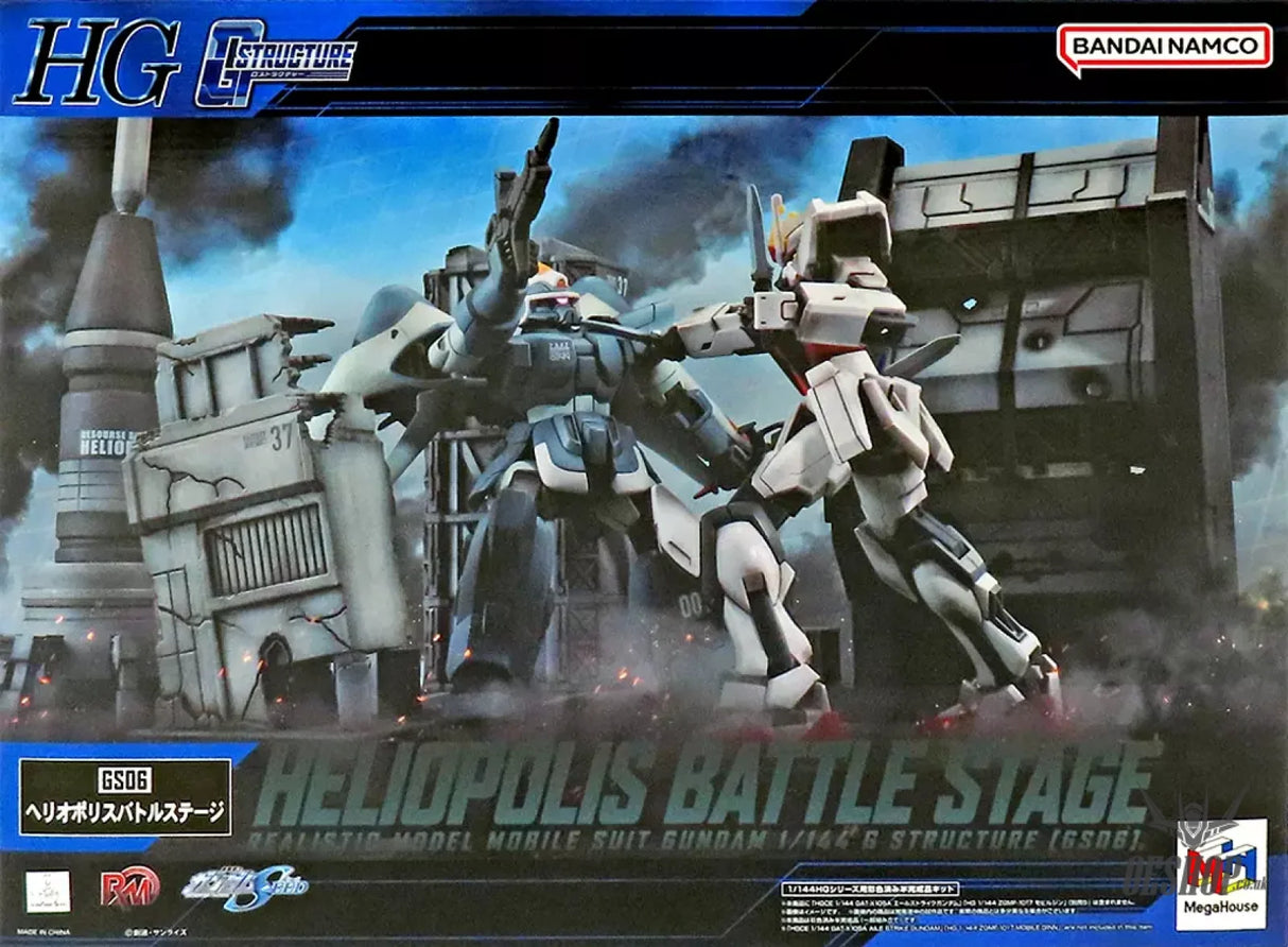 1/144 HG Gundam Seed RM Realistic Model Series Gundam Structure GS06 Heliopolis Battle Stage - Scale Model Kits
