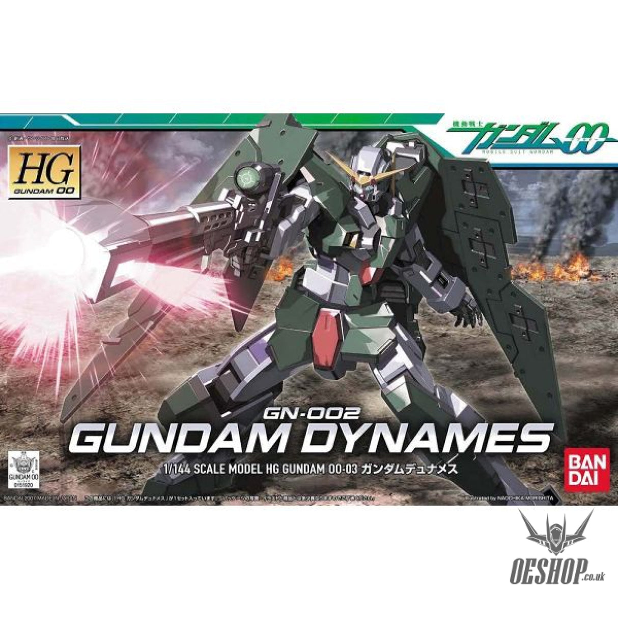 1/144 HG Gundam00 03 Dynames Scale Model Kits
