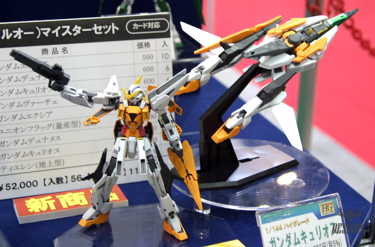 1/144 HG Gundam00 04 Kyrios Scale Model Kits
