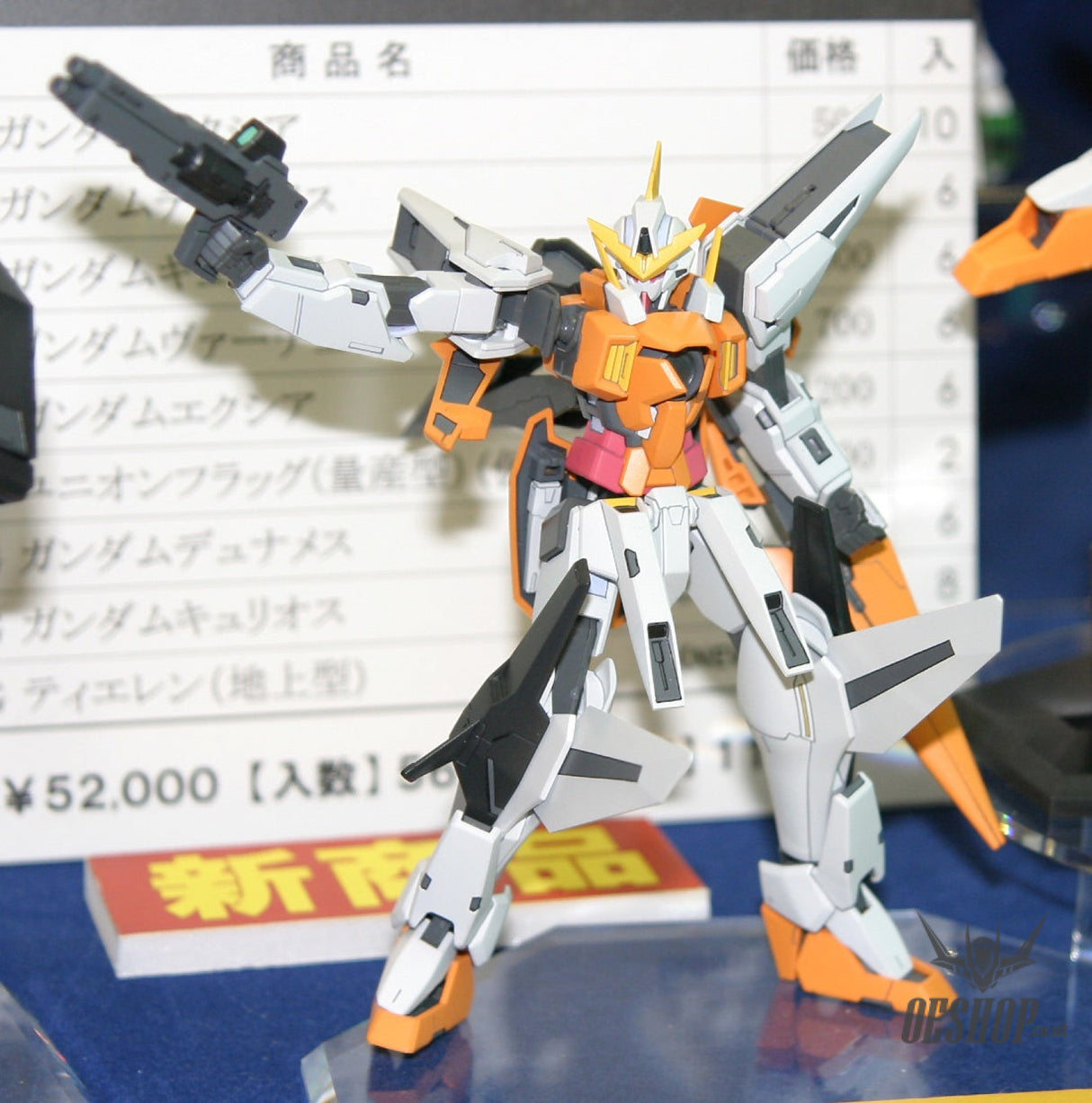1/144 HG Gundam00 04 Kyrios Scale Model Kits