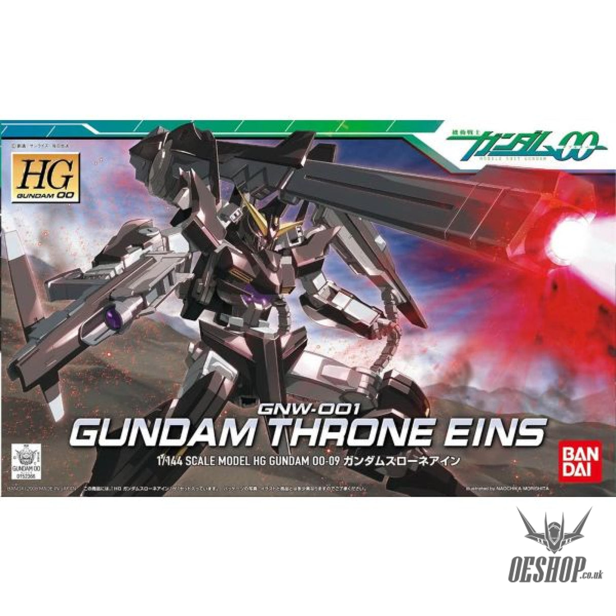 1/144 HG Gundam00 09 Gundam Throne Eins Scale Model Kits