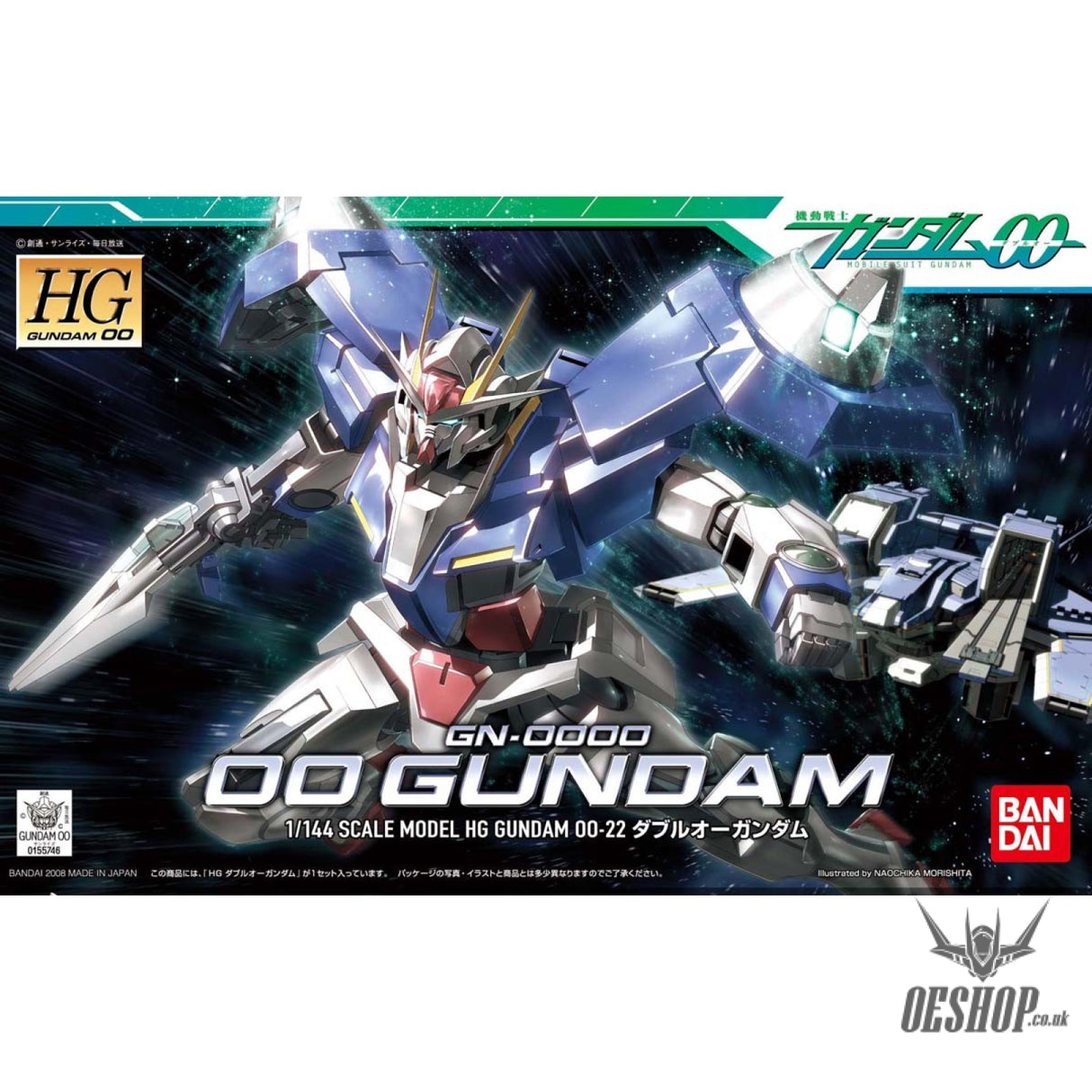 1/144 HG 22 GN-0000 00 GUNDAM Bandai 16.99 OEShop