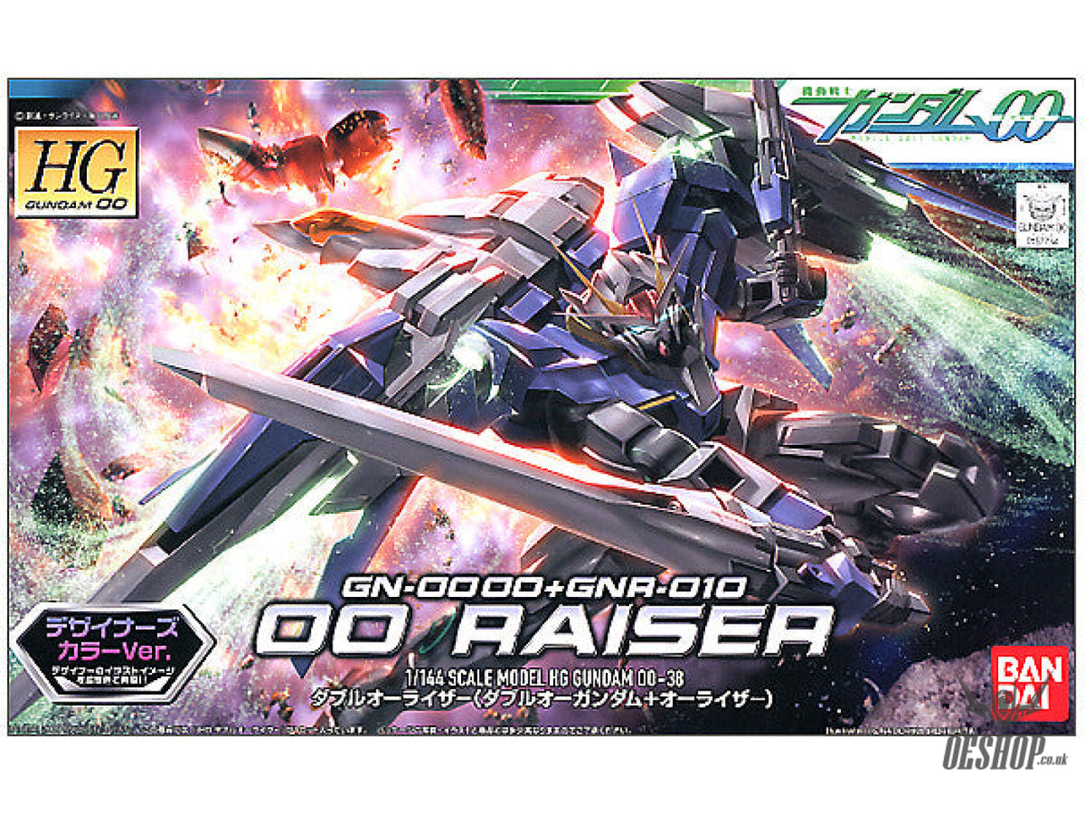 1/144 HG Gundam00 38 Raiser (00 Gundam + Raiser) Designer’s Color Ver. Scale Model Kits