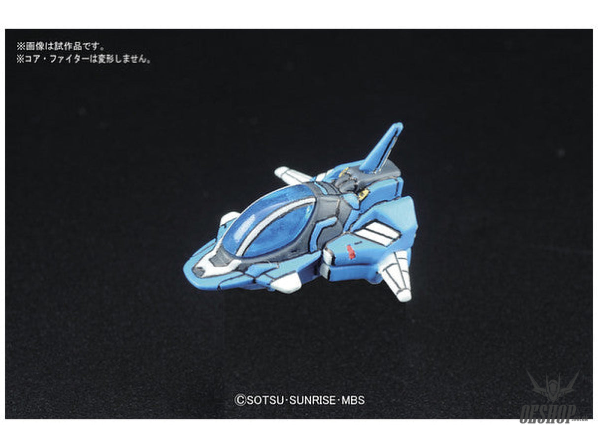 1/144 HG Optional Unit Space Backpack for Gundam G Self Scale Model Kits