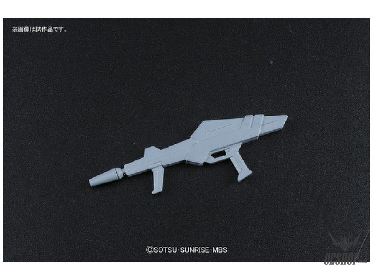 1/144 HG Optional Unit Space Backpack for Gundam G Self Scale Model Kits