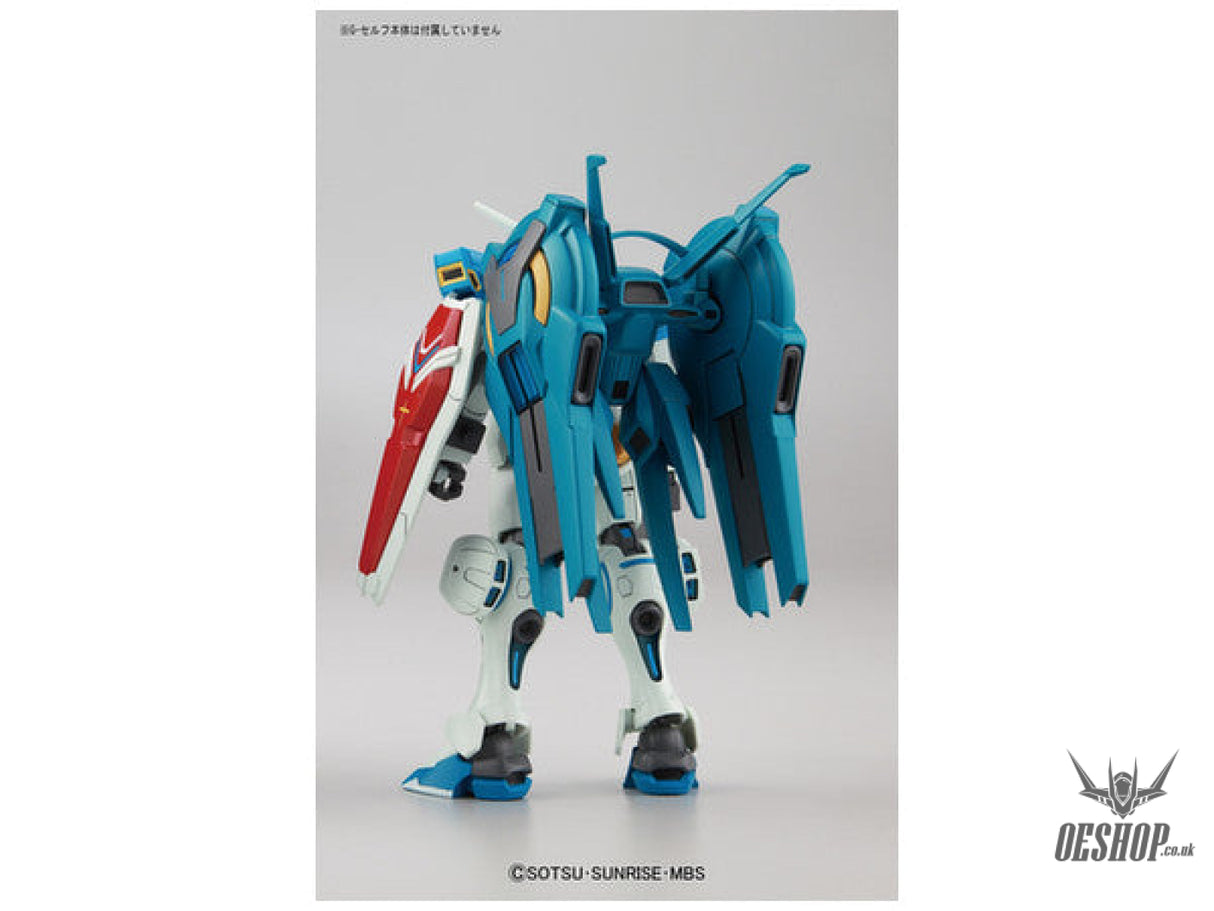 1/144 HG Optional Unit Space Backpack for Gundam G Self Scale Model Kits