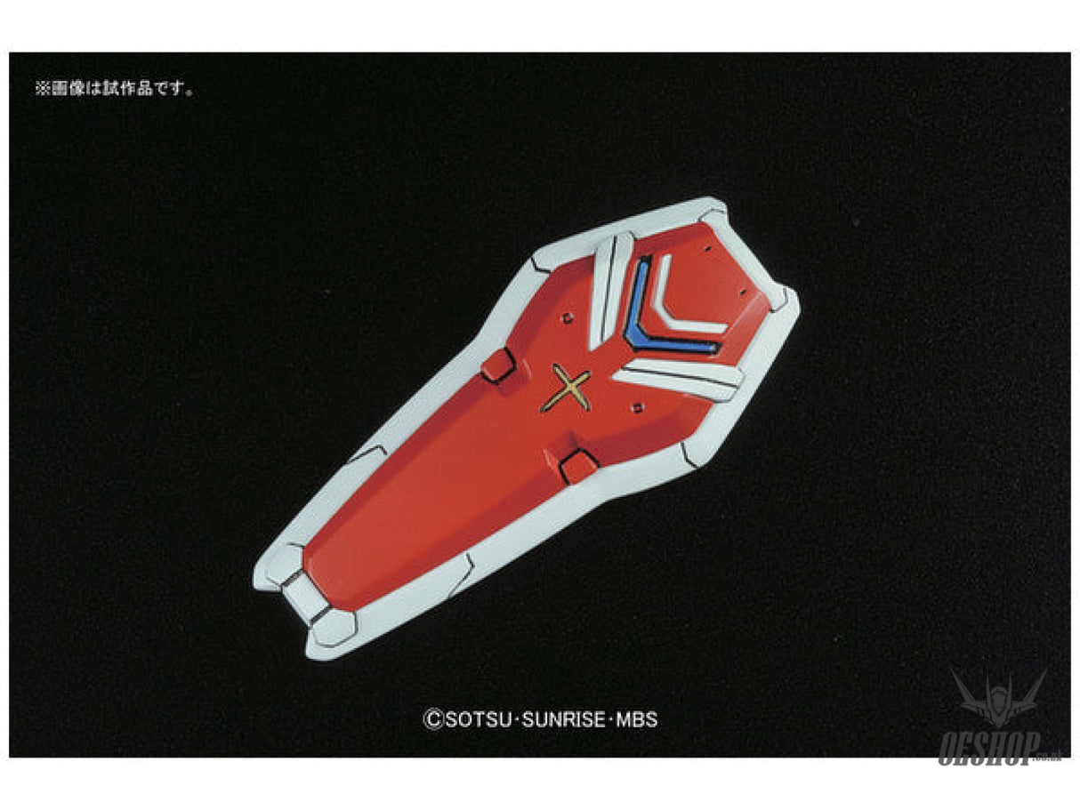 1/144 HG Optional Unit Space Backpack for Gundam G Self Scale Model Kits