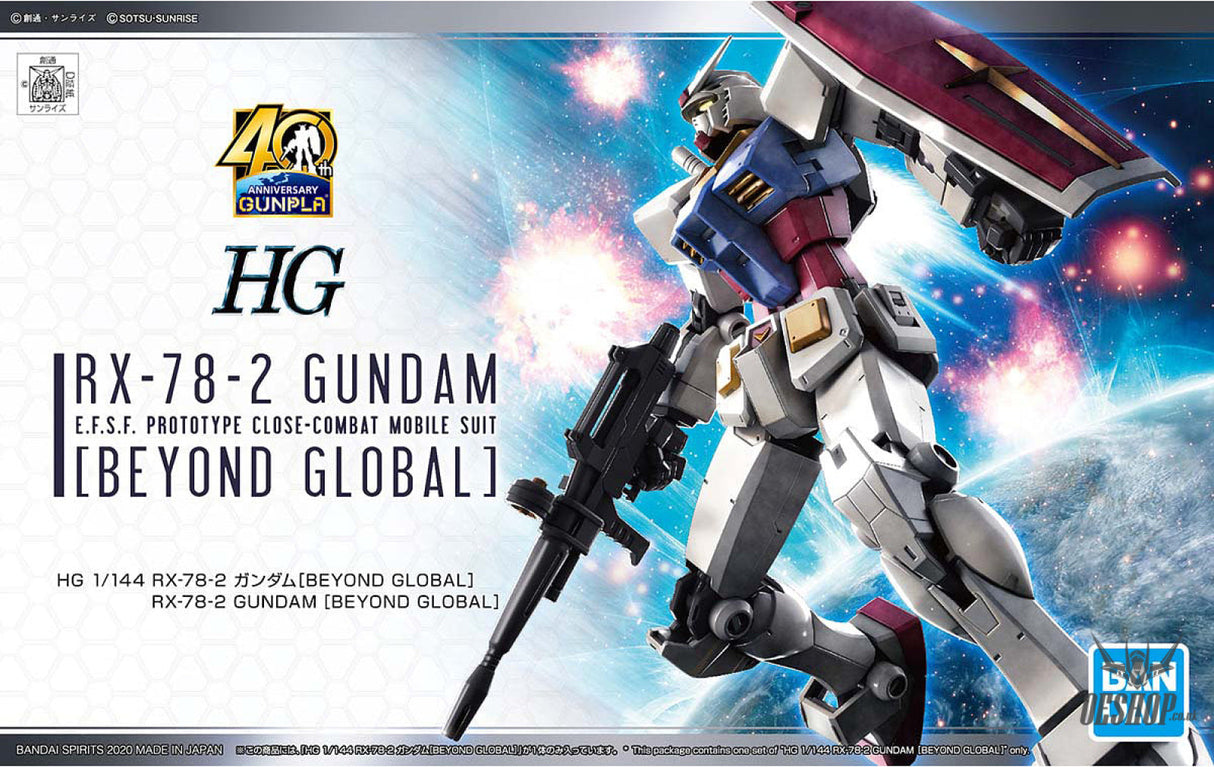1/144 HG RX-78-2 Gundam (Beyond Global) Bandai 26.99 OEShop