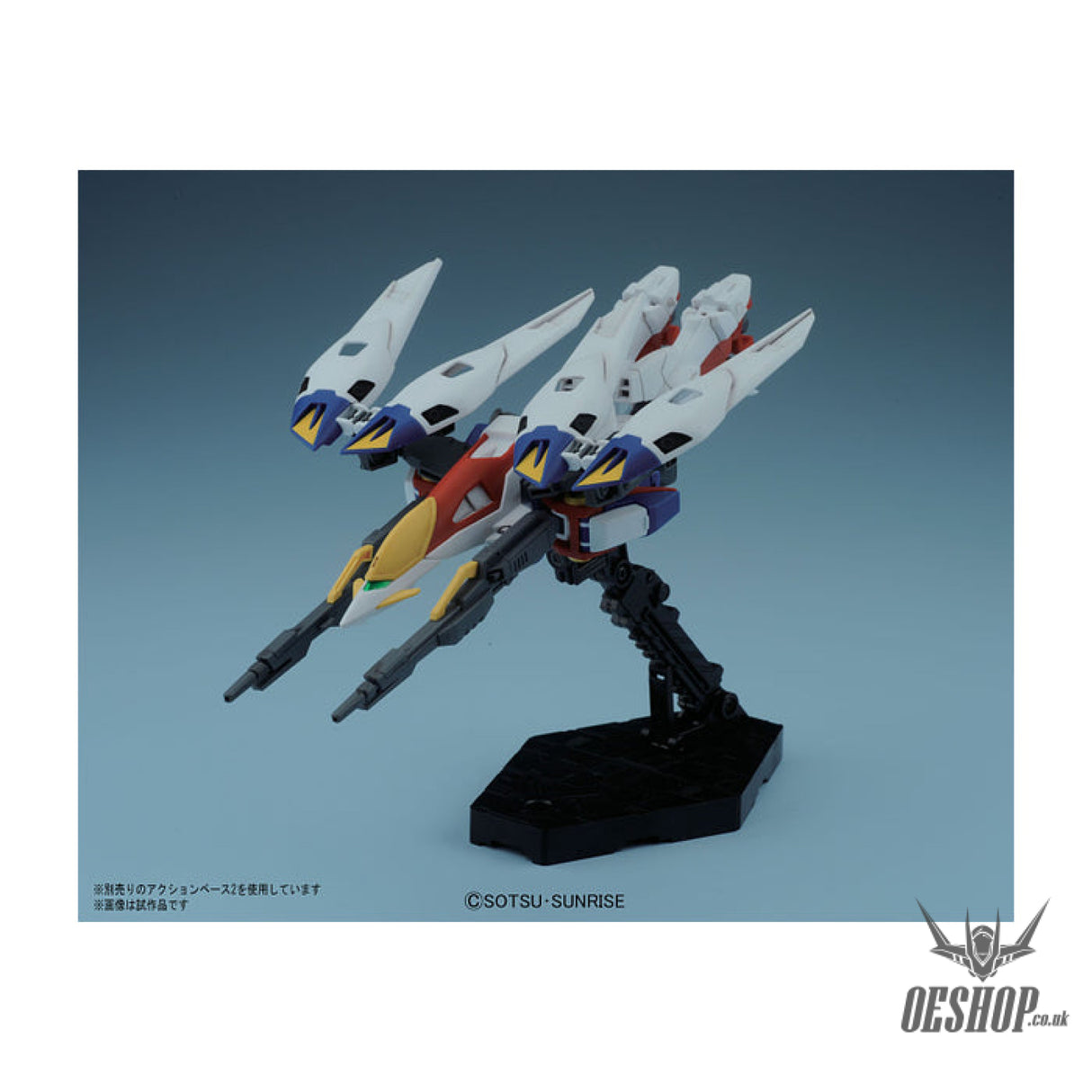 1/144 HGAC Wing Gundam Zero Bandai 21.99 OEShop