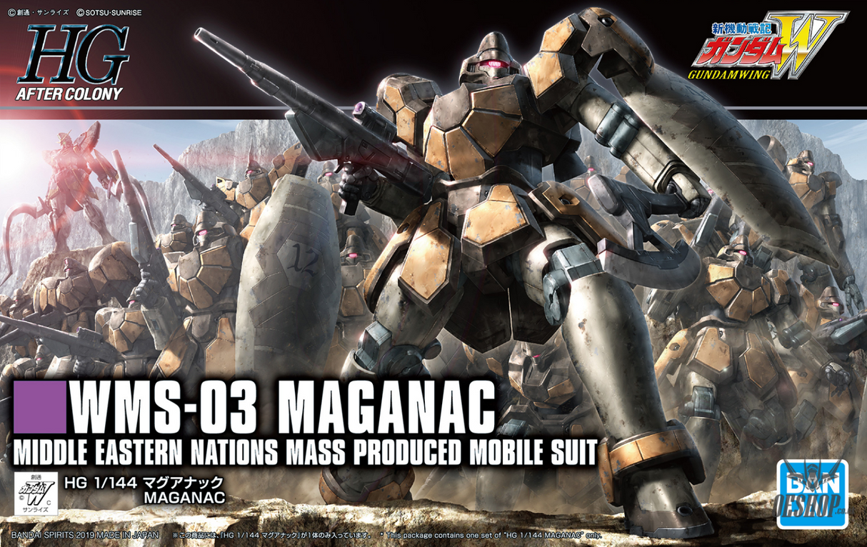 1/144 HGAC 223 Maganac Scale Model Kits