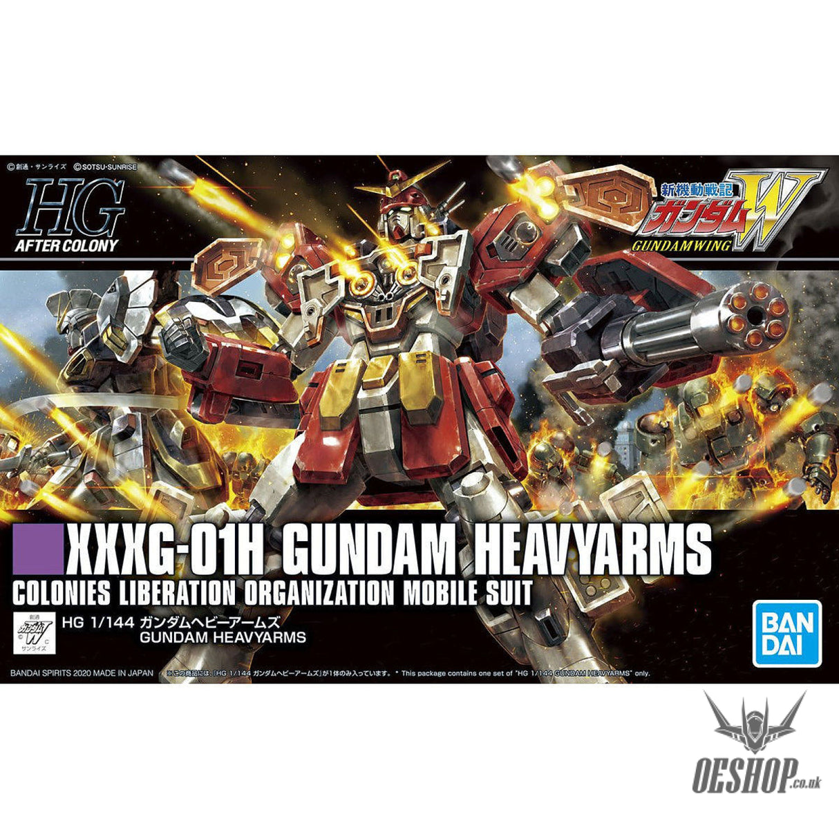 1/144 HGAC Gundam Heavyarms Bandai 20.98 OEShop