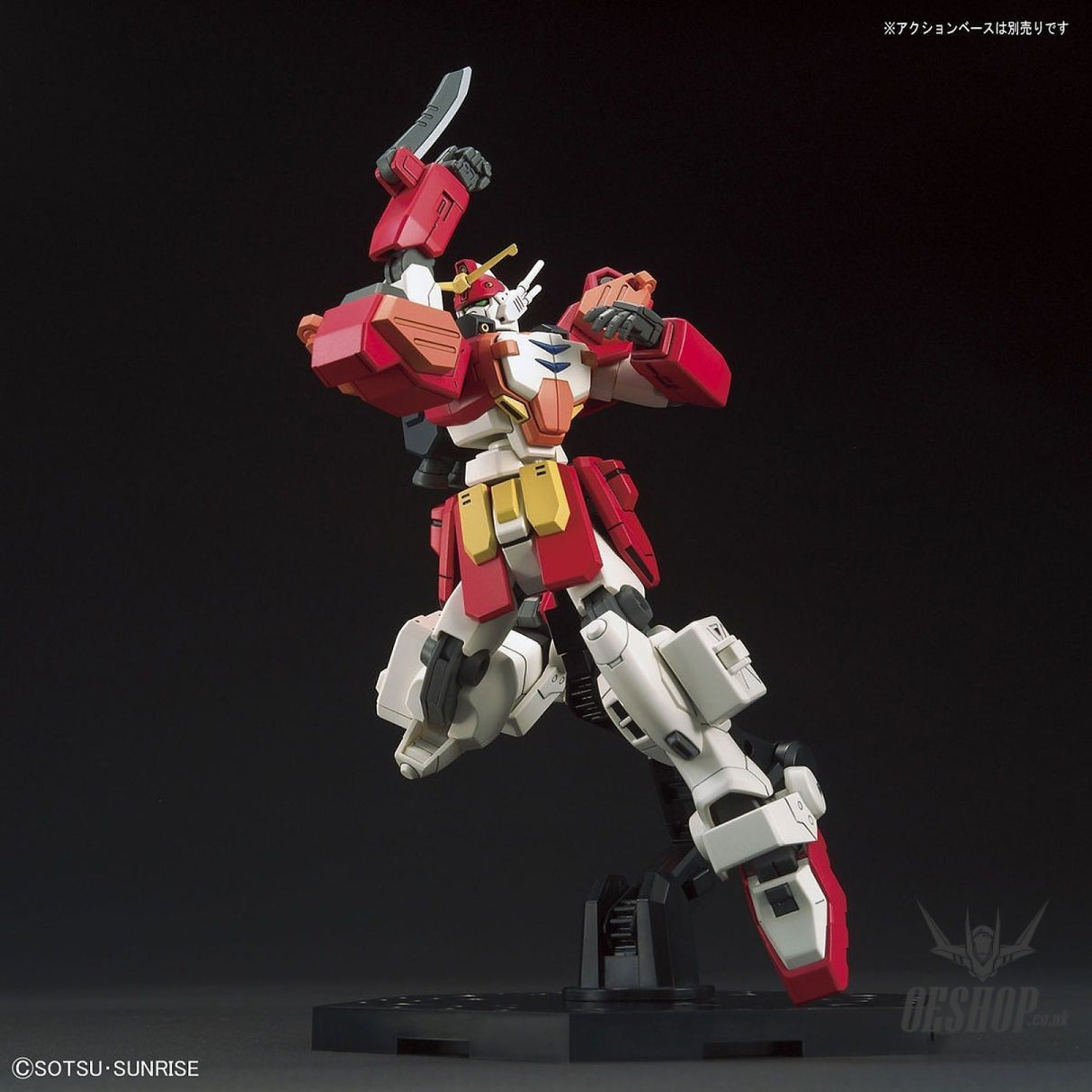 1/144 HGAC Gundam Heavyarms Bandai 20.98 OEShop