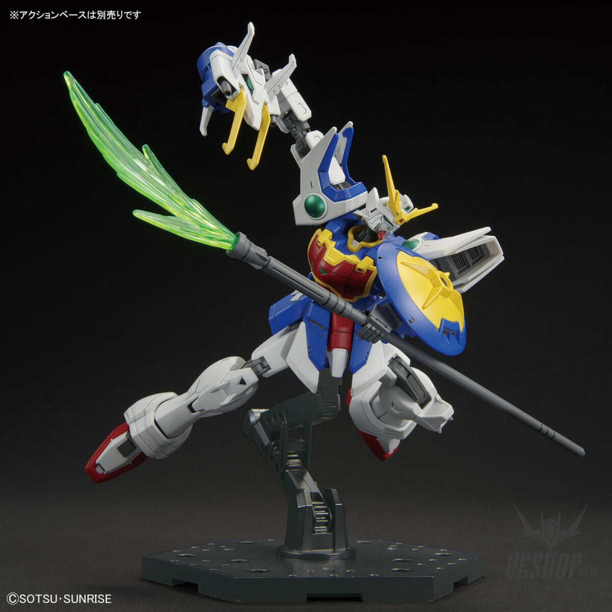 1/144 HGAC 242 Shenlong Gundam (Gundam Wing) Scale Model Kits
