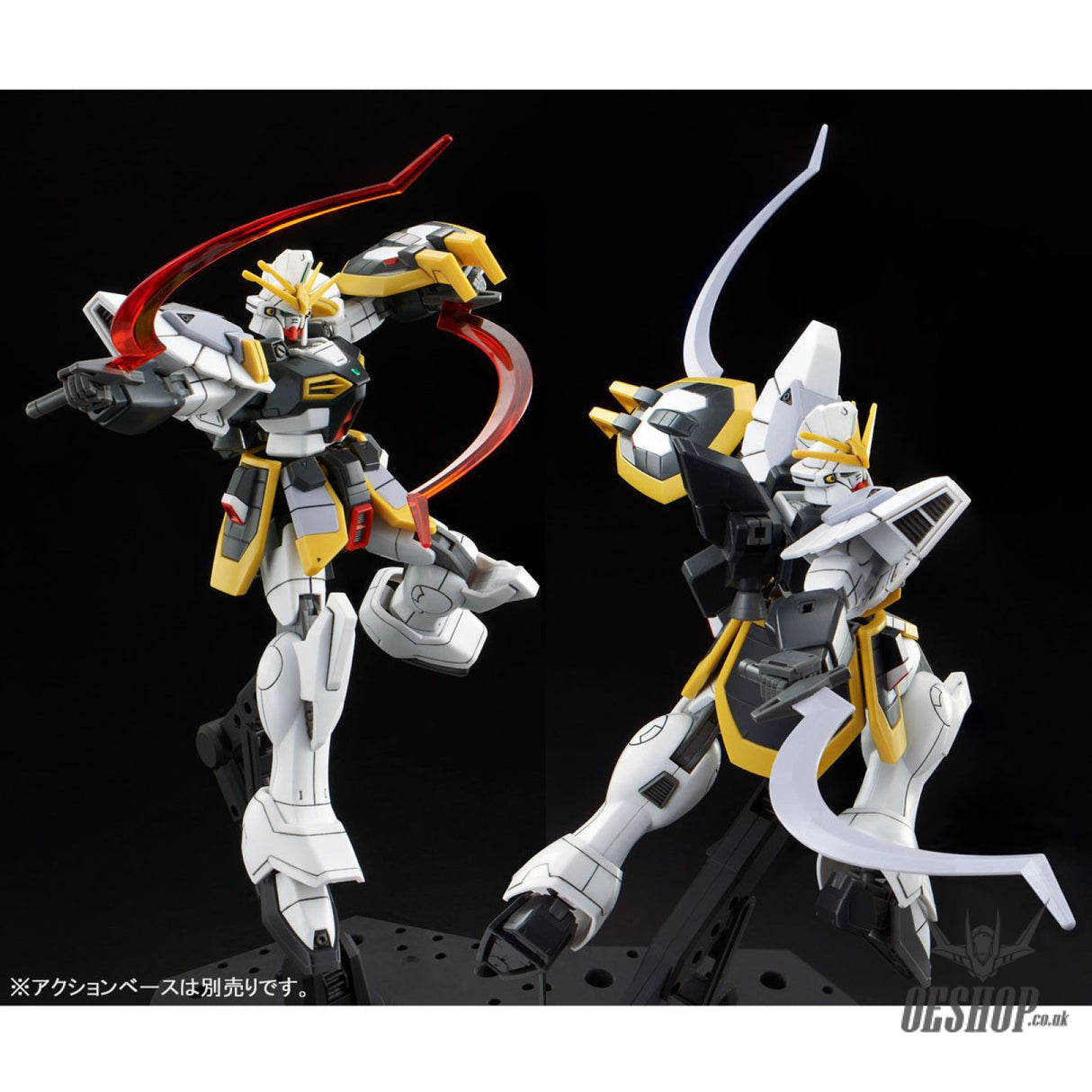 1/144 HGAC Gundam Sandrock Custom (Gundam Wing) Scale Model Kits