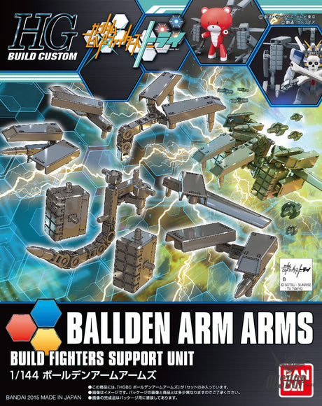 1/144 HGBC 022 Ballden Arm Arms Model Kits Accessories