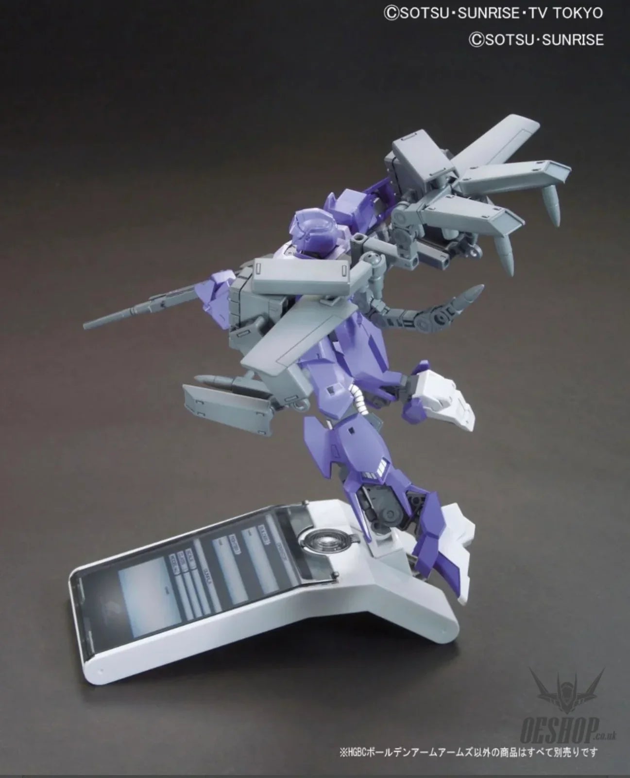 1/144 HGBC 022 Ballden Arm Arms Model Kits Accessories