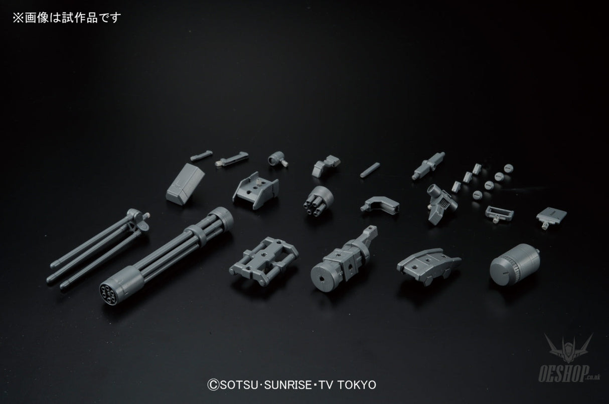 1/144 HGBC 023 Giant Gatling Model Kits Accessories