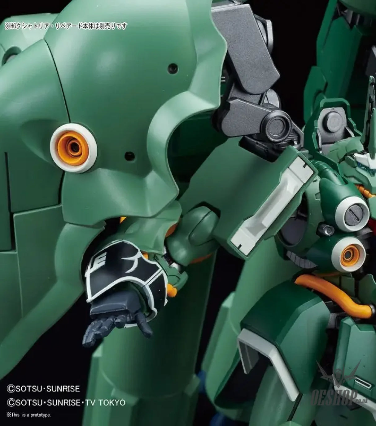 1/144 HGBC 025 Jigen Build Knuckle (Round) - Model Kits Accessories
