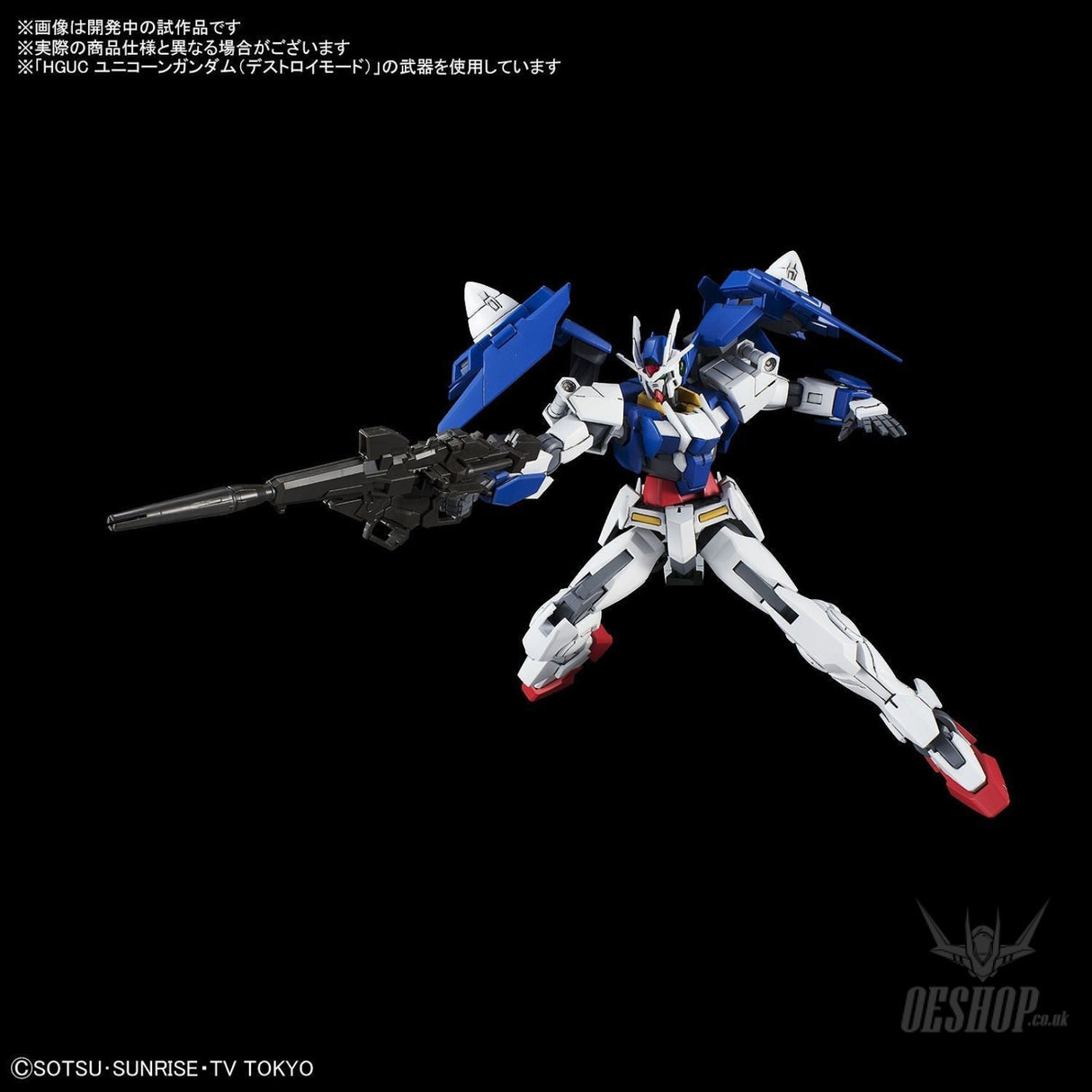 1/144 HGBD 000 Gundam 00 DIVER Bandai 15.99 OEShop