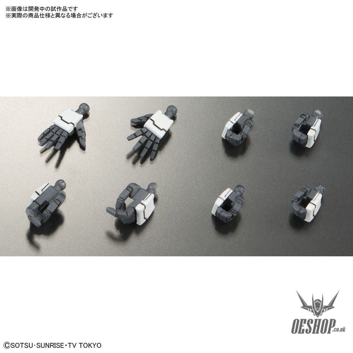 1/144 HGBD 000 Gundam 00 DIVER Bandai 15.99 OEShop