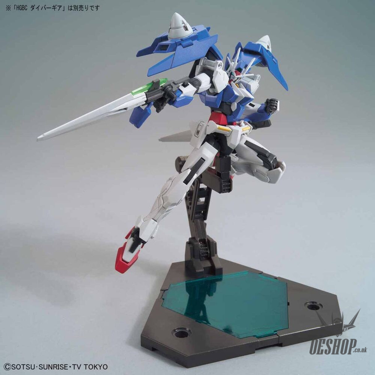 1/144 HGBD 000 Gundam 00 DIVER Bandai 15.99 OEShop